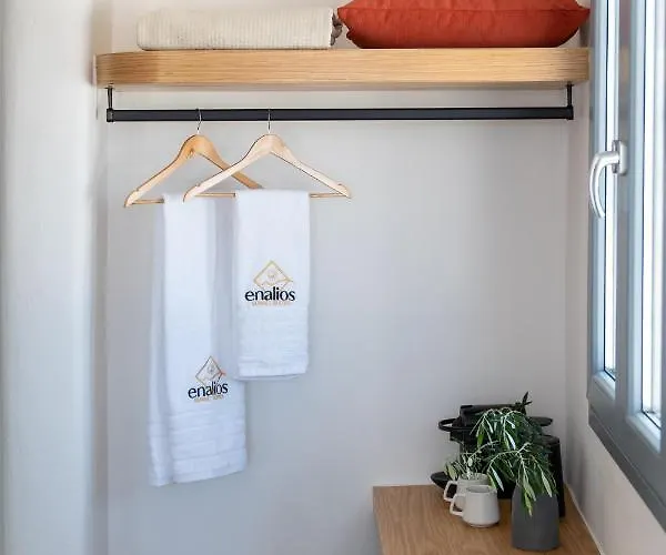 Enalios Sunset Aparthotel Naxos City